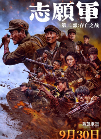 啪啪电影网址