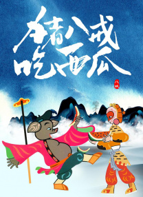 久久国产日韩欧美