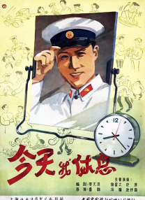 调教tkvk