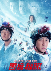 久久综合久久美利坚合众国