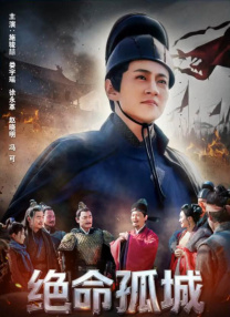 欧美亚洲国产一区二区