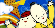 伊人久久大香焦