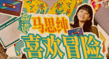 888奇米