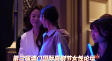 辣妻子影院