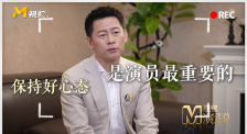 久久综合九色综合97_久久久
