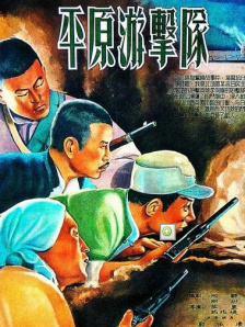 欧美视频在线免费看