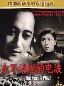 另类久久