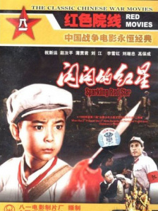狠狠操夜夜爱