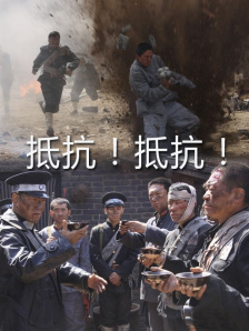 成人精品一区二区三区