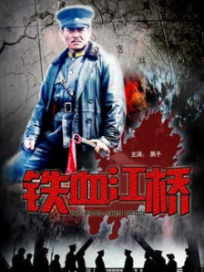 欧美国产日韩一区二区三区