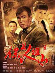 黑人白浆