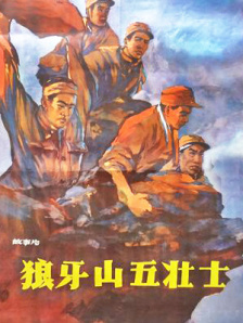 国产不卡视频一区二区在线观看