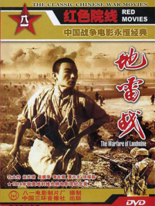 迷人的保姆2