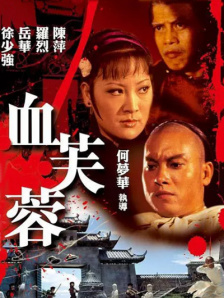 啊啊啊轻点好痛