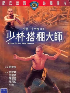 碰在线视频