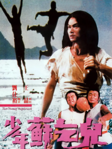 跪在老师的脚下吃丝袜脚