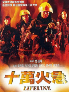 51午夜精品午夜电影