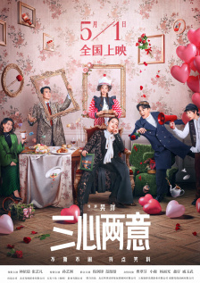 aa在线观看