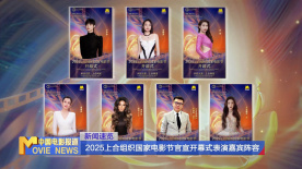 性爱的游戏100天