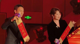 久久中文网中文字幕