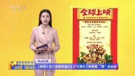 麻豆黑色丝袜jk制服福利网站