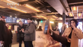 精品久久电影