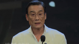 情人：妻子的男人