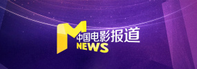 97超级碰碰碰精品色视频在线观看