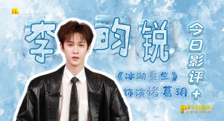 青春久久