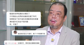 99久久综合国产精品免费