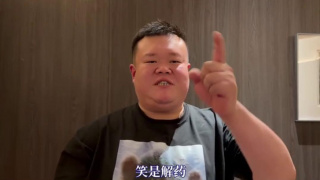 国产精品偷伦免费观看视频