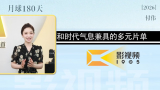 久久久99精品免费观看精品