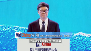a一级黄