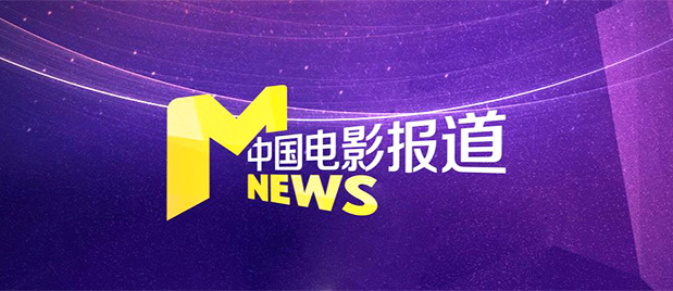 欧美日韩亚洲电影天堂