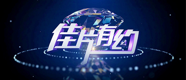 网吧结识的女友
