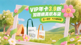 亚洲国产精品久久久久久网站