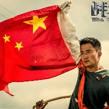 欧洲在线一区