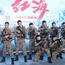 99热亚洲