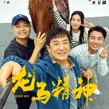 欧美日韩一区二区三区在线